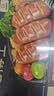 1号会员店（One's Member） 宁夏盐池滩羊去骨后腿肉 净重2斤地标羊肉烧烤食材烤肉羊腿肉串 实拍图