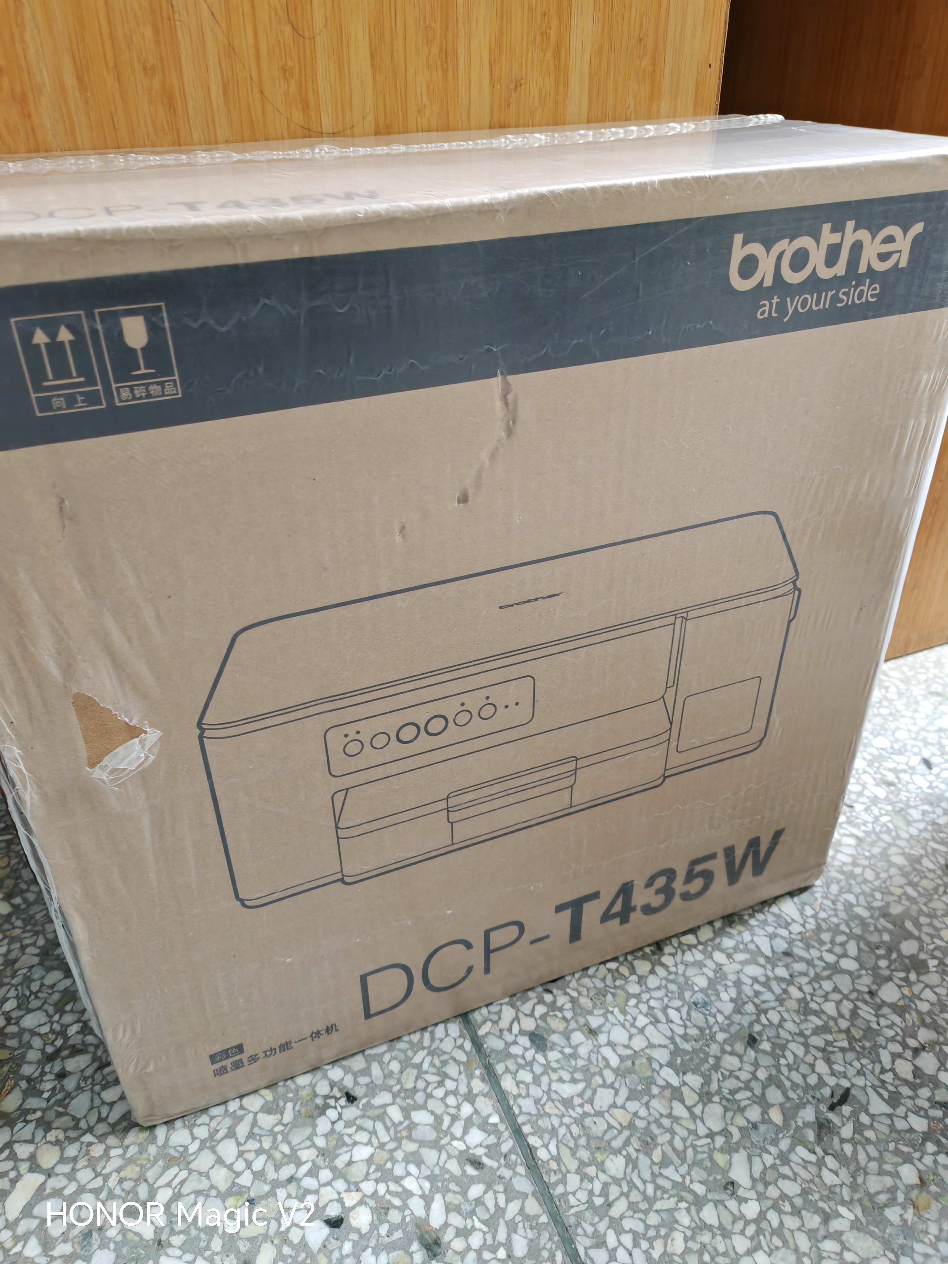 兄弟（brother）DCP-T435W家用学习打印机彩色喷墨墨仓式 无线远程打印打印复印扫描一体机 425升级新款 实拍图