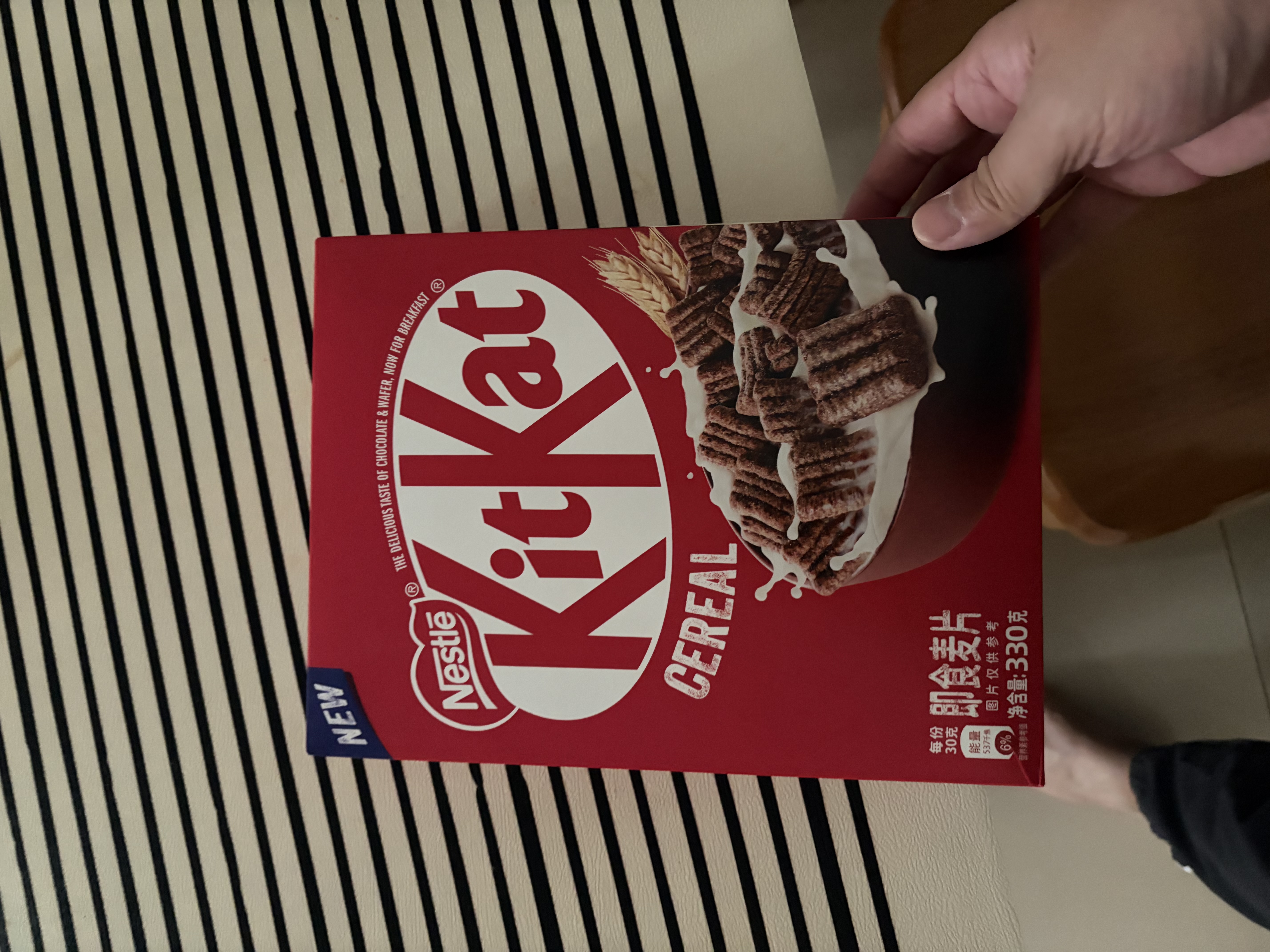 雀巢KitKat 奇巧即食麦片660g 巧克力谷物脆非油炸2盒儿童早餐出游 实拍图