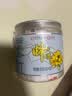 百花蜂王浆鲜王浆300g（3g*100袋）蜂皇浆中华老字号送家人教师节礼物 实拍图