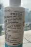 [Oxyfresh] 奥可亲猫犬通用宠物洁齿水237ml 清洁牙齿预防口臭 可直接饮用 实拍图