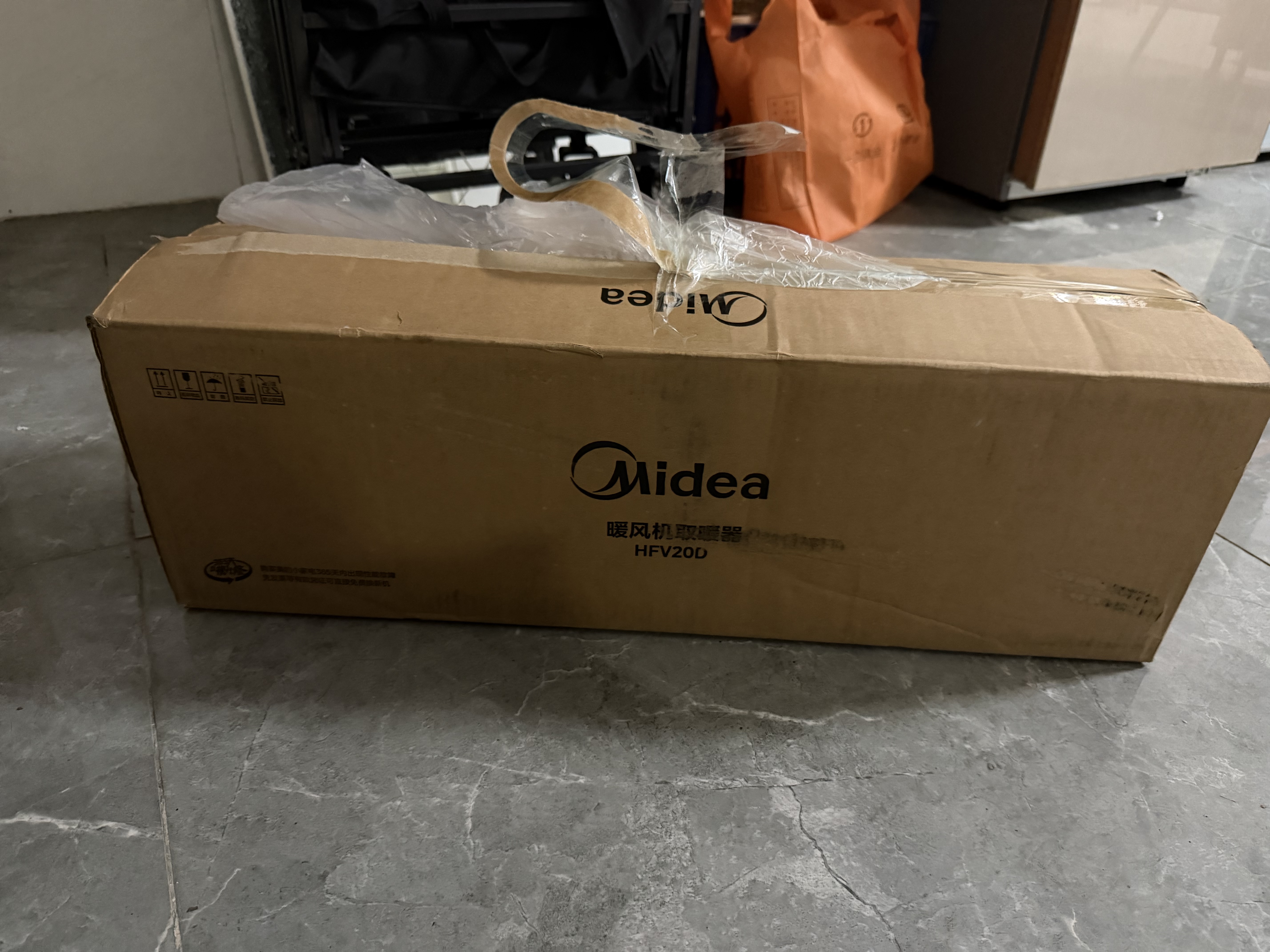 美的（Midea）【超级单品】直流变频暖风机取暖器 全屋升温电暖器 节能电暖气 家用电热风机 小太阳电暖风HFV20D 实拍图