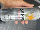 三宝乐札幌精酿啤酒【日本进口】500ml*24罐整箱装百威集团中秋送礼 实拍图