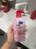 奥妙【新升级】酵素内衣洗衣液京东自营除菌抑菌樱花300g*2品质严选 实拍图