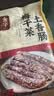 金字梅干菜土香肠325g猪肉干菜肉肠腊肠农家传统浙江特产腊味 实拍图