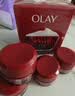 玉兰油（OLAY）大红瓶面霜50g抗皱紧致女士保湿面霜护肤品生日礼物送女友 实拍图