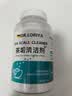 DR.LORIYA茶垢清洁剂茶渍清洗剂去茶垢泡腾片茶杯茶具杯子清洁剂 实拍图