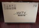 KKTV27英寸1K高清办公显示器 白色曲面三微边 广色域护眼低蓝光办公娱乐27寸显示屏 K27QB 实拍图
