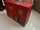 郎酒红花郎10 酱香型白酒 53度 500mL*2瓶 礼盒装 中秋礼品 年份随机 实拍图