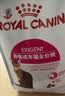 皇家猫粮 挑嘴成猫猫粮 高适口性 EF38 通用粮 12月以上 4KG 实拍图