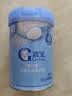 嘉宝（GERBER）高铁米粉250g+禾泱泱婴幼儿细面180g+伊利金领冠孕婴童水1L 实拍图
