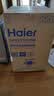 海尔（Haier）洗衣机全自动直驱变频波轮家用洗衣机一级能效大容量洗衣机智洗电离除菌纳米微泡以旧换新补贴15% 【爆款10公斤】直驱+手搓洗防缠绕+纳米微泡净 波轮 实拍图