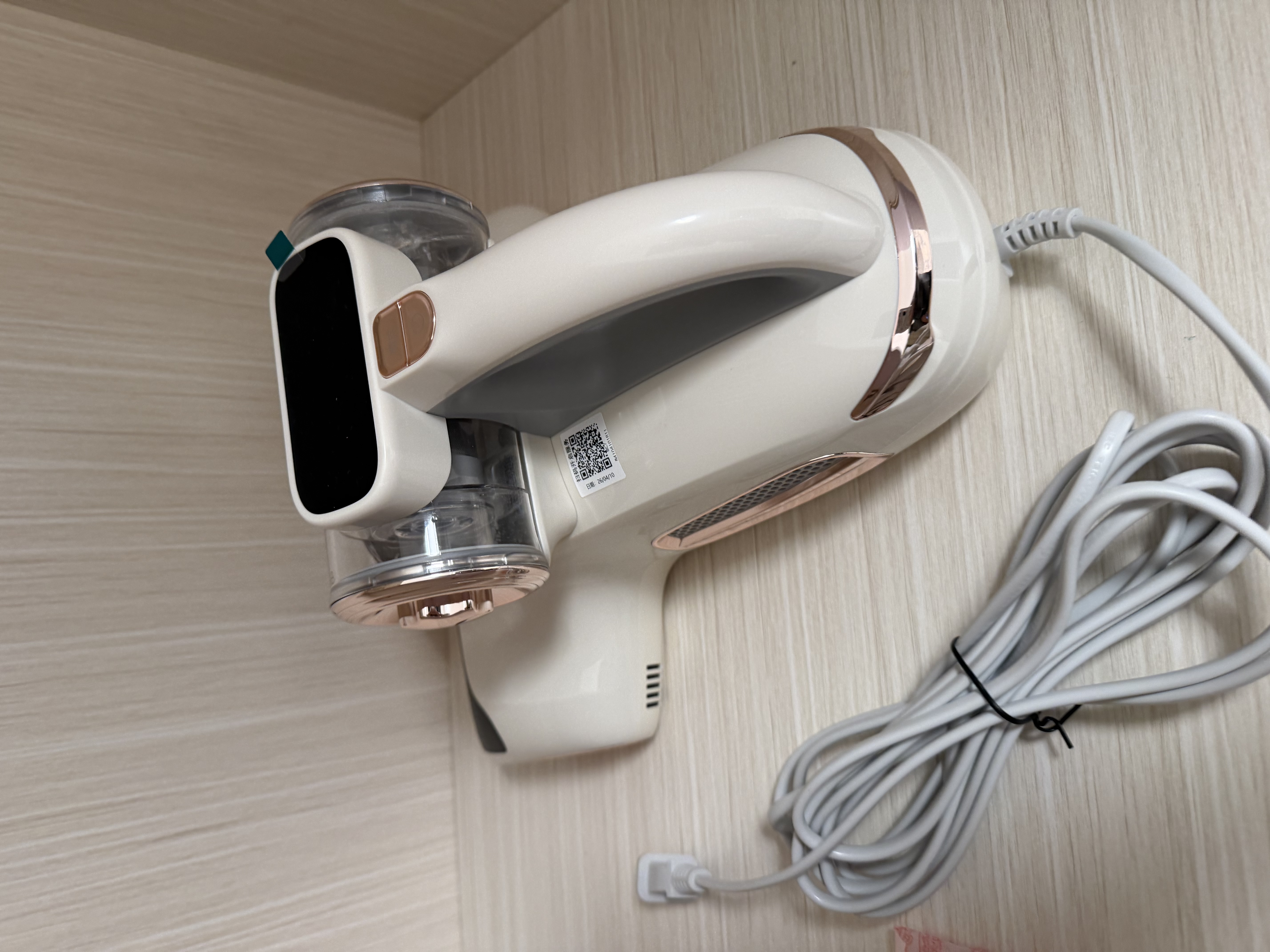 美的（Midea）除螨仪BC7【热销TOP  宠物吸毛】香氛双杯床上高温杀菌除螨床宝床上吸尘器家用手持吸尘除螨一体机 实拍图