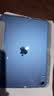 绿联适用苹果iPad11钢化膜A16芯片11英寸2025年款Apple平板11/10电脑高清贴膜全屏第十代屏幕保护贴膜 实拍图