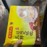 湾仔码头三鲜猪肉大馄饨600g30只云吞夜宵速食冷冻馄饨儿童早餐半成品 实拍图