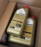 嘉实多（Castrol）极护智E版 全合成机油 0W-40 SP A3/B4 4L 京东自营 京东养车保养 实拍图