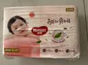 好奇（Huggies）铂金装小桃裤纸尿裤L120片(9-14kg)大号尿不湿【散热口碑王】 实拍图