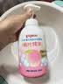 贝亲（Pigeon）洗发水沐浴露 含桃叶精华 婴儿洗发沐浴二合一 500ml IA209 实拍图