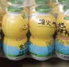 金豆芽儿童金银花柚子汁155ml*16瓶夏天孩子饮料宝宝果汁西柚汁 实拍图
