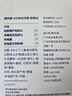 欧乐B德国进口电动牙刷成人iO3专业护龈刷刷头*4白色 生日礼物男士礼物新婚礼物价格保护（包装随机） 实拍图