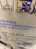 蓝月亮亮白增艳洗衣液薰衣草香2kg瓶+1kg*2袋 护色增艳 易漂 品质严选 实拍图