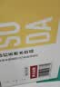 农夫山泉苏打天然水饮料无糖 柑橘风味 410ml*15瓶 整箱装饮品 实拍图