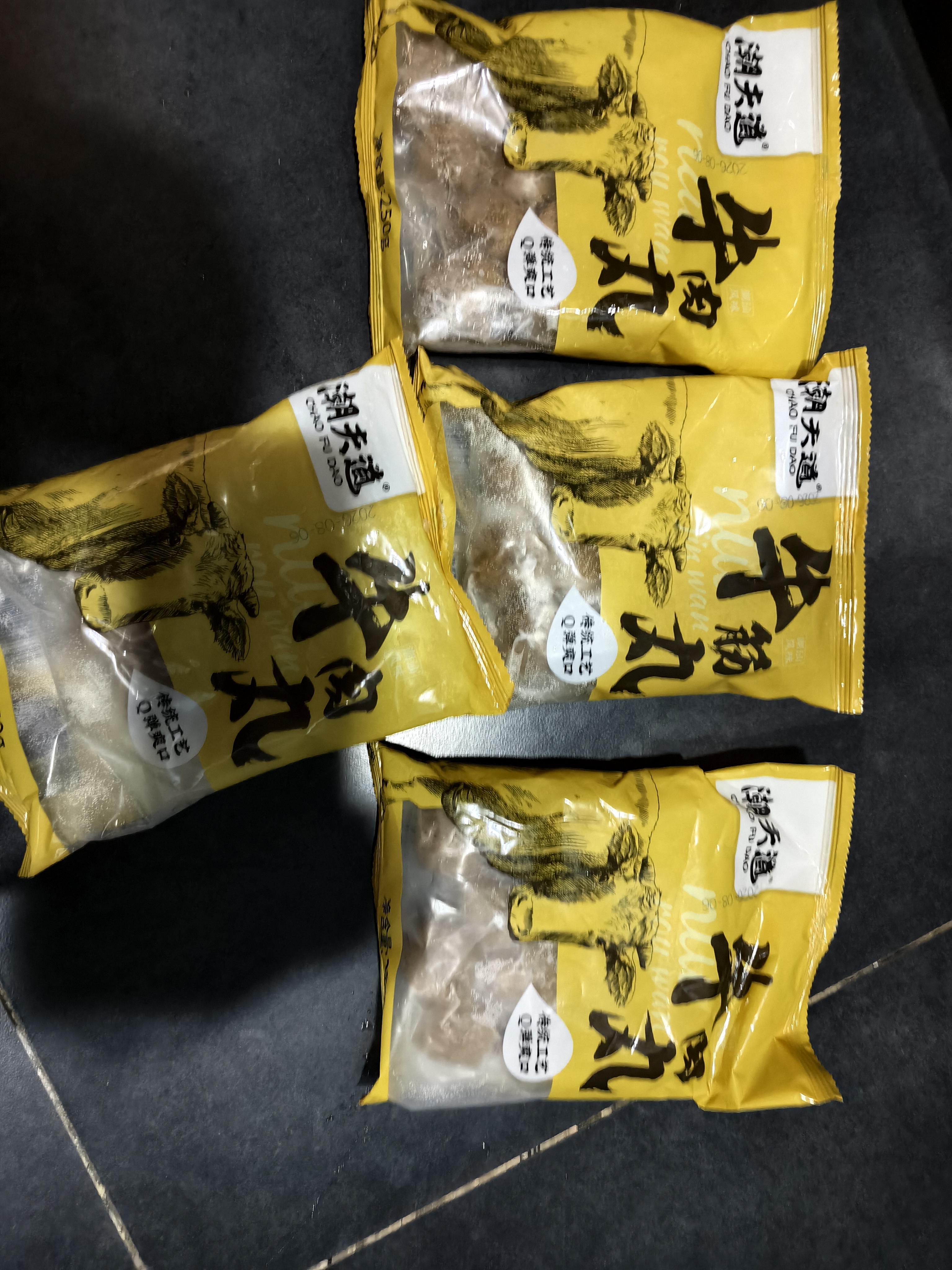 潮夫道纯牛肉丸250g 牛肉含量90%正宗潮汕手打火锅食材麻辣烫关东煮烧烤 实拍图