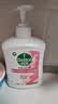 滴露（Dettol）洗手液抑菌消毒滋润500g+500g 补充装 儿童家庭护手替换装 实拍图