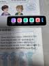 有道词典笔A7Pro英语点读笔小学初中高中同步全科扫描学习笔神器电子词典翻译笔单词笔点读机学习机 实拍图