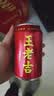 王老吉凉茶310ml*12罐礼盒天然植物【张凌赫同款有售】新老包装随机发货 实拍图