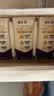 蒙牛【新鲜日期】新养道无乳糖高钙型牛奶200ml*24盒 中秋送礼礼盒 实拍图