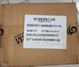 欧洁75%脱醛酒精消毒液500ml*5瓶家用办公清洁杀菌消毒酒精喷雾替换装 实拍图