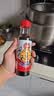 凤球唛鱼露225ml泰国风味【可代替盐】鱼酱油海鲜提鲜辣白菜调料 实拍图