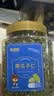 憨豆熊 南瓜子仁500g/罐 烘培坚果炒货熟南瓜籽食品孕妇零食送礼 实拍图