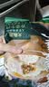 大希地香菜牛肉老面小笼包 900g 约36个 嵊州风味老面发酵 牛肉粒非肉泥 实拍图