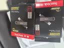 Sandisk闪迪256GB USB3.2 U盘 CZ550黑色 读速100MB/s 安全加密 数据恢复 学习办公电脑车载 高速大容量优盘 实拍图
