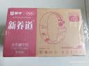 蒙牛新养道无乳糖脱脂牛奶 250ml*12盒 好吸收0脂肪3.2g/100ml蛋白质 实拍图