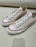 匡威（Converse）官方 1970S男女经典低帮帆布鞋米白色162062C 162062C/米白色 43 实拍图