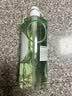 妈妈壹选la天然浓缩洗洁精芦荟1.2L 冷水去油0添加环保可降解 果蔬奶瓶 实拍图