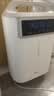 海尔（Haier）5L升制氧机家用吸氧机老人医用级直流变频静音四缸VPSA氧气机23dB 实拍图