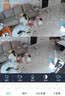 奥克斯1600万像素摄像头监控无线wifi网络高清夜视监控器360度无死角带夜视全景云台家用AI监控手机远程 实拍图