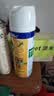 滴露（Dettol）消毒喷雾鞋子除臭杀菌马桶消毒厕所杀菌除味酒精454ml*2铃兰+柑橘 实拍图