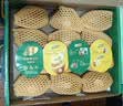 佳沛（zespri）新西兰金奇异果10粒巨大果146-175g猕猴桃中秋节礼品送水果礼盒 实拍图