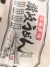 播磨之匠日本进口乌冬面日式粗面450g袋装快手菜家庭装速食面香川县产 实拍图