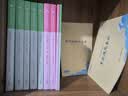 粉笔公考2027江苏省公务员考试教材行测的思维申论的规矩【江苏省教材套装】7册江苏版 实拍图