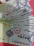 【涟漪纯净水票】顺丰包邮西安涟漪纯净水五加仑桶装水18.9升水票 10张纯净 顺丰快递 今次达 实拍图
