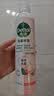 滴露（Dettol）香氛消毒喷雾鞋除臭杀菌喷雾床马桶消毒灭HPV衣物除味酒精380ml*2 实拍图