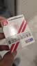 立卫克 奥美拉唑肠溶胶囊 20mg*14粒/盒 实拍图
