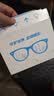 依视路（ESSILOR） 新款商务男镜架时尚镜框女配依视路镜片近视定制眼镜网上配镜 钛金属-4023BK-黑色 镜框+依视路膜岩高清1.67现片 实拍图
