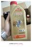 嘉实多（Castrol）极护智E版 全合成机油 0W-40 SP A3/B4 1L 京东自营 京东养车保养 实拍图